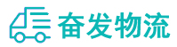 中山到西盟佤族自治县物流公司